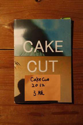 CAKE CUT