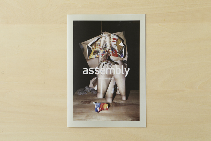 assembly01